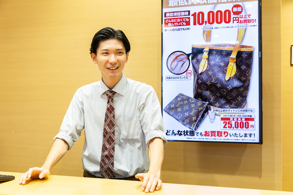 買取専門店ベストライフMOLTI垂水駅前店の店舗写真 4