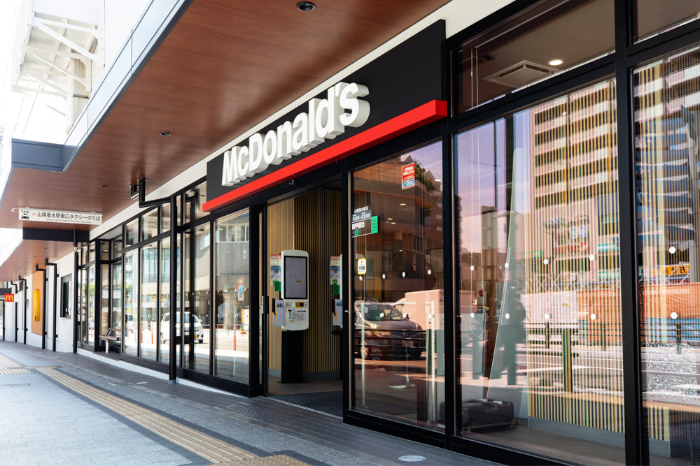 マクドナルドの店舗写真 1