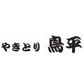 鳥平 ロゴ