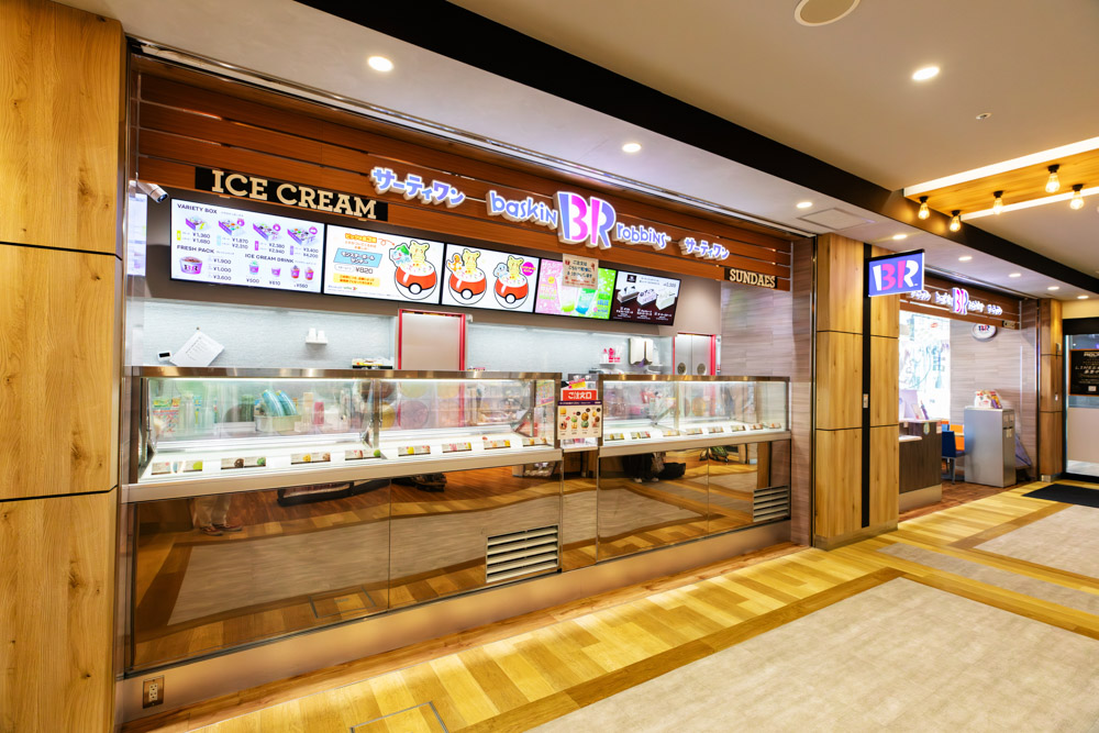 サーティワンアイスクリーム 山陽垂水駅店の店舗写真 1