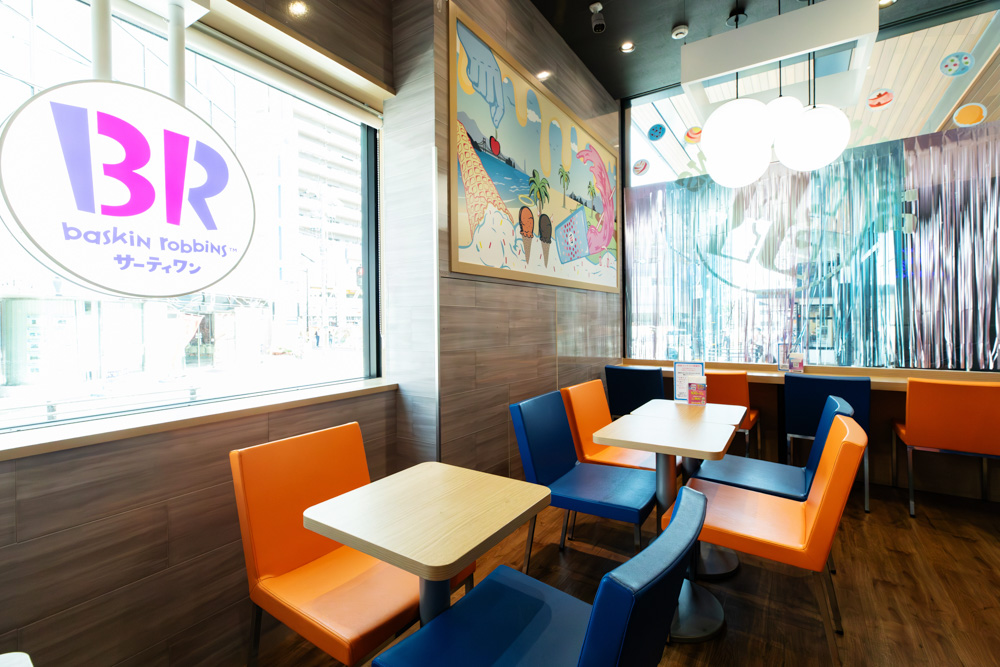 サーティワンアイスクリーム 山陽垂水駅店の店舗写真 3