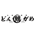 どんがめ 垂水駅前店 ロゴ