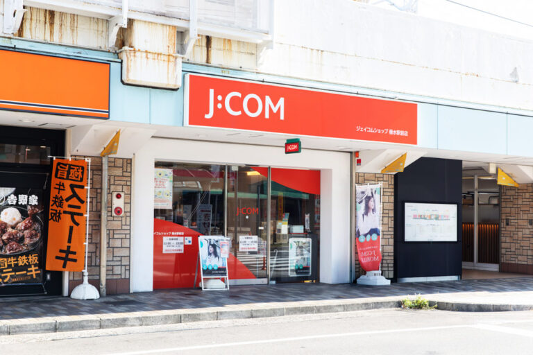 ジェイコムショップ<br>垂水駅前店の店舗写真