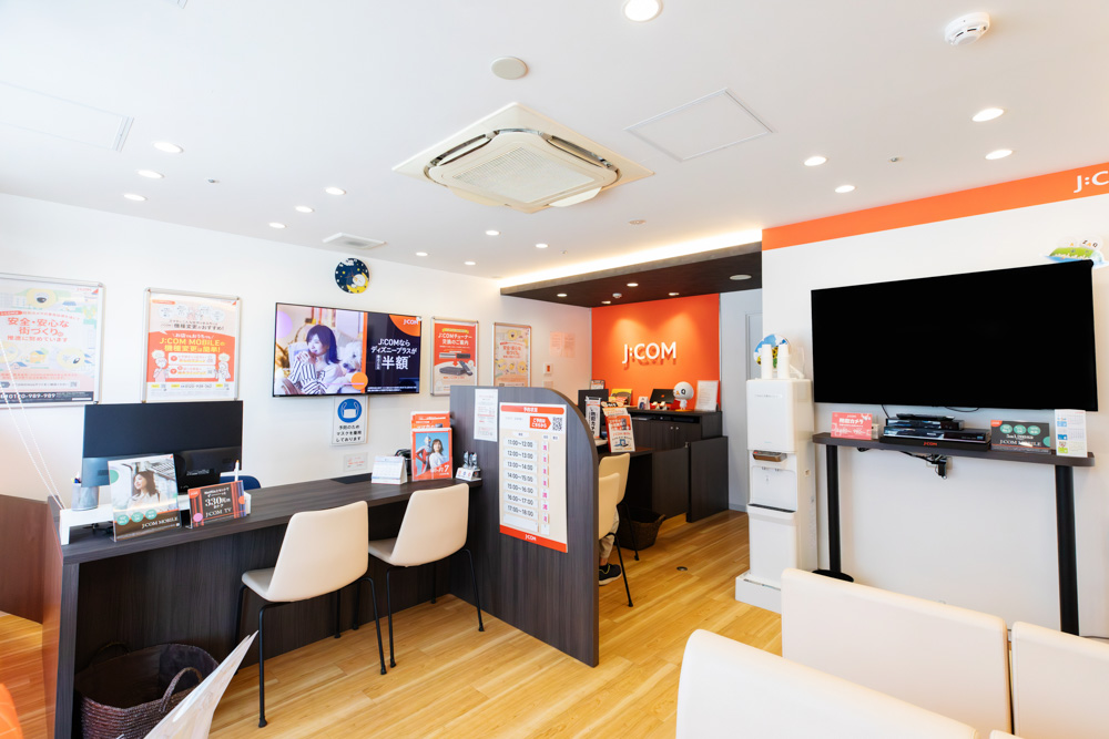ジェイコムショップ<br>垂水駅前店の店舗写真 2