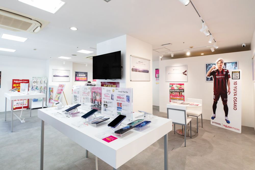楽天モバイル<br>MOLTIたるみ店の店舗写真 2