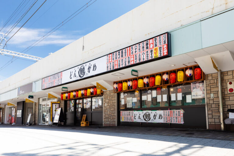 どんがめ 垂水駅前店の店舗写真