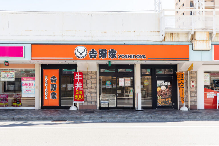 吉野家 垂水駅西口店の店舗写真