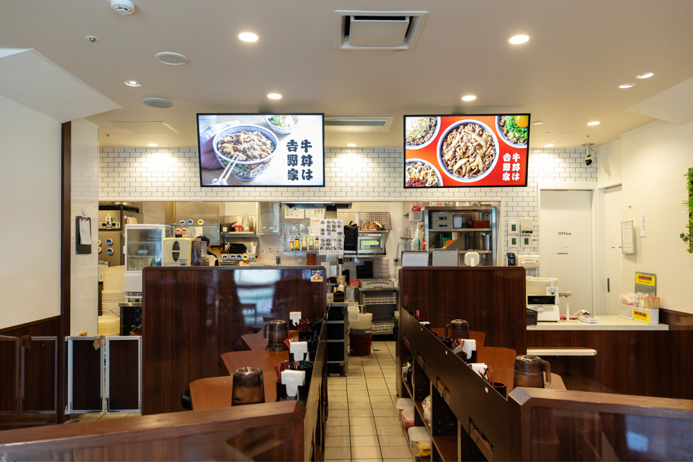 吉野家 垂水駅西口店の店舗写真 2