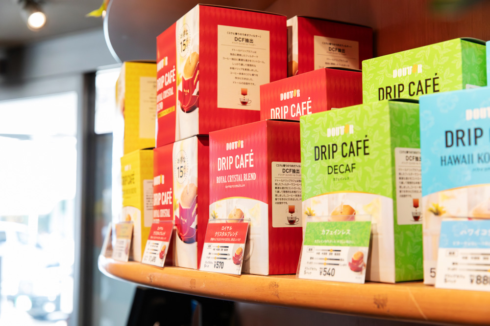 ドトールコーヒーショップ垂水店の店舗写真 4