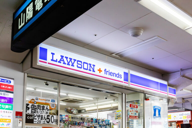 ローソン+フレンズ山陽垂水西の店舗写真