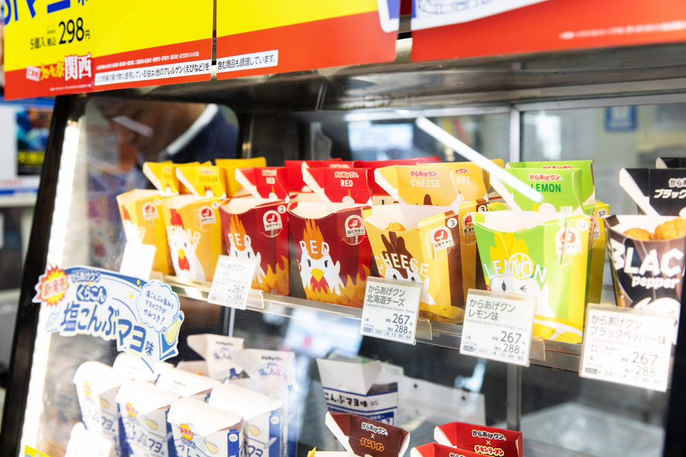 ローソン+フレンズ山陽垂水西の店舗写真 3