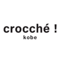 crocché ロゴ