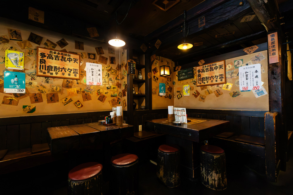 鳥平の店舗写真 2