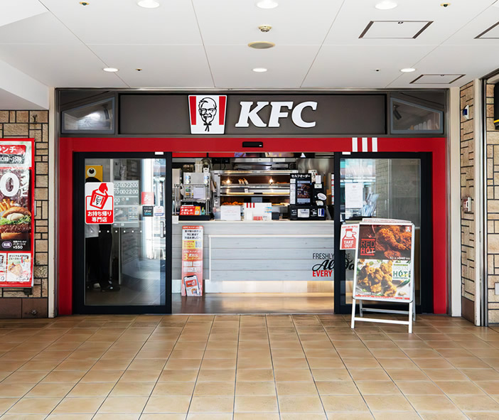 ケンタッキーフライドチキン垂水店の店舗写真