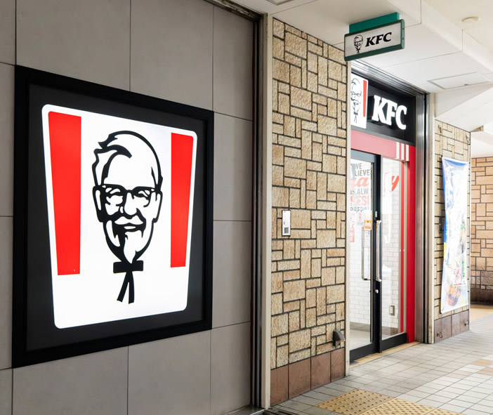 ケンタッキーフライドチキン垂水店の店舗写真 3