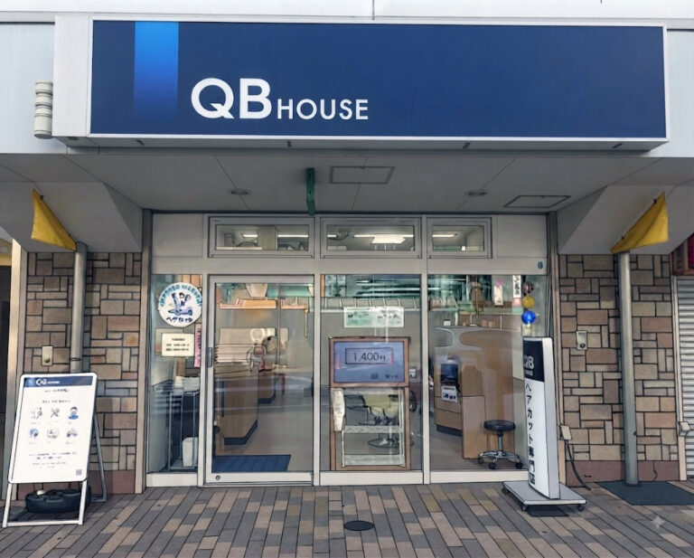 QBハウスの店舗写真